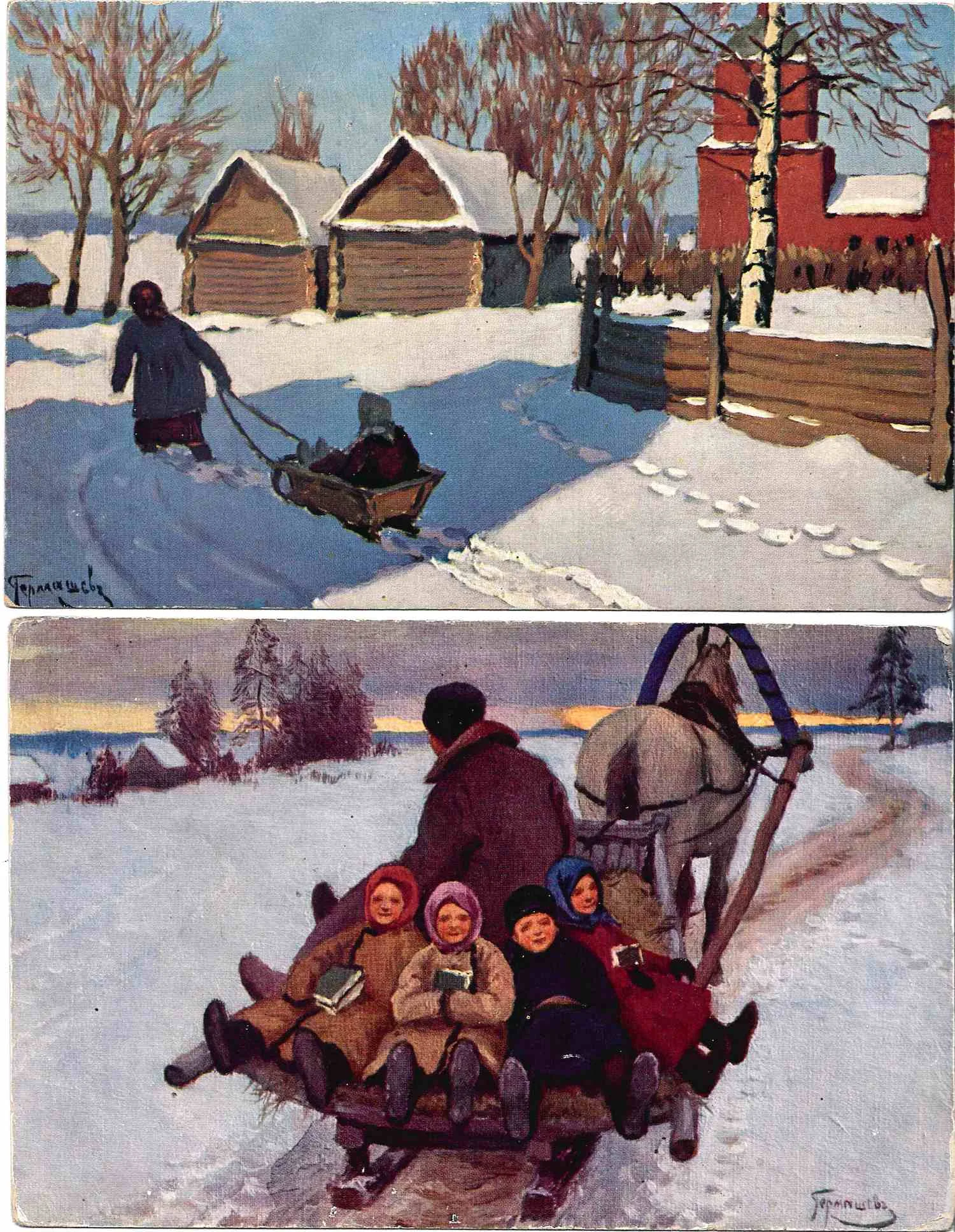 Гермашев М.М. 11 художественных открыток. Издание «Ленц и Рудольф», начало XX века. — фото 1