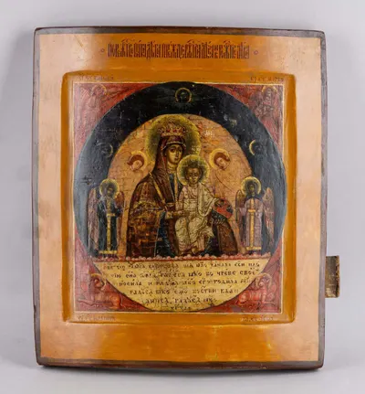 Икона «Прежде Рождества и по Рождестве Дева», Россия, конец XVII - начало XVIII века.