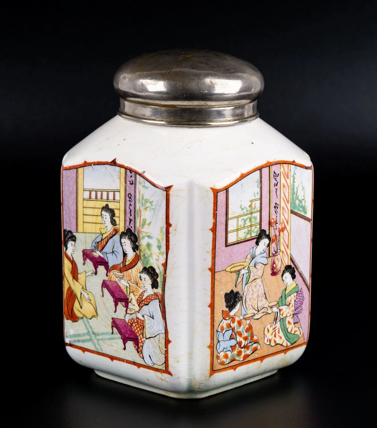 Чайница с жанровыми сценами. Китай, первая половина XX века. — фото 6