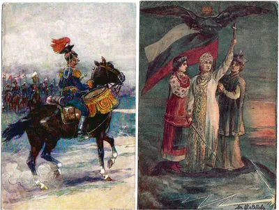 4 художественные открытки. Начало XX века.