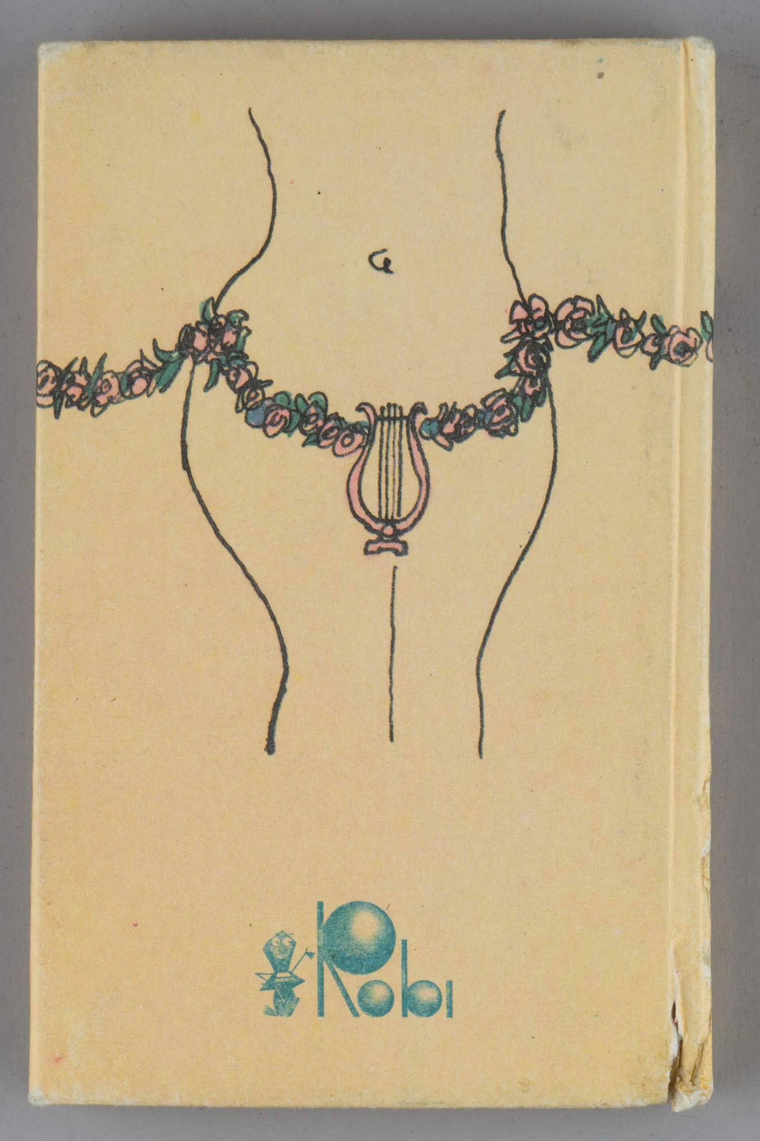 (Дарственная надпись семье Траугот) Барков И.С. Лука Мудищев (М., 1992). — фото 5